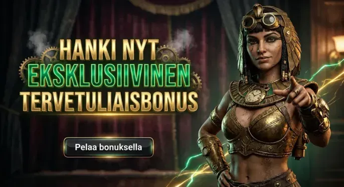 Chillspins